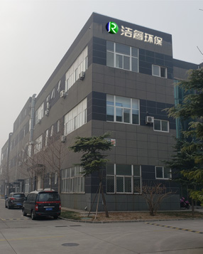 北京潔睿環(huán)?？萍加邢挢?zé)任公司
